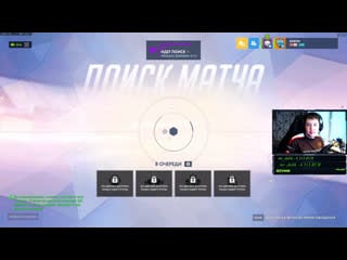 [sw]калиброа,привет гребаый 2 2 2,sym torb peaked 3,7k | 5/15 subsспасибо за фолоу!