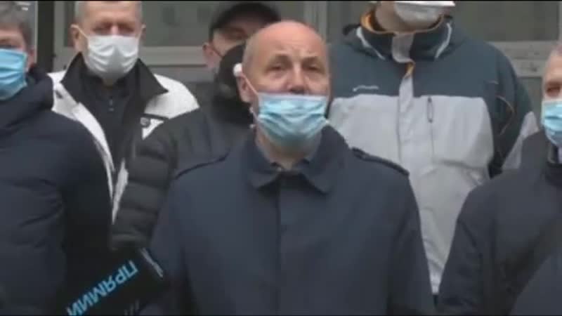 Парубий пришел поддержать свою подельницу татьяну черновол