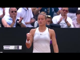 Karolina pliskova bashes umpires chair with racket after loss 16 05 2018