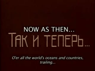 Animated soviet propaganda captitalist sharks well keep our eyes peeled