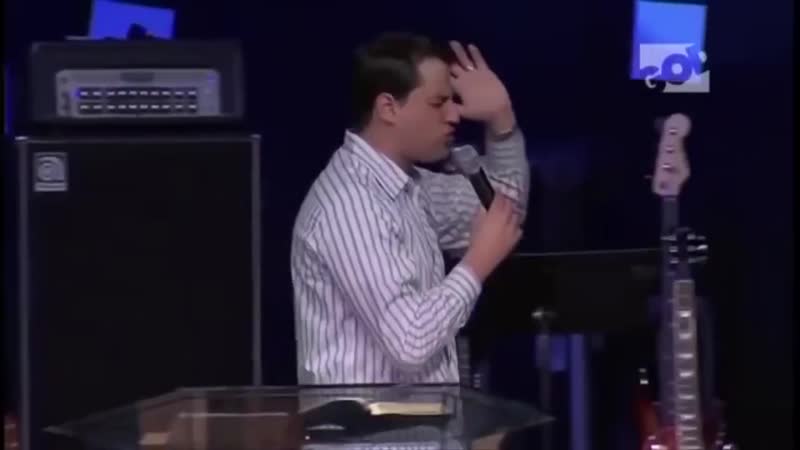 Андрэс бисонни встреча со святым духом