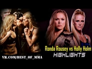 Ronda rousey vs holly holm highlight