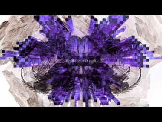 Renegade (2019 vip) / reku mochizuki