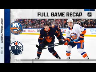 Recap edm @ nyi feb 11, 2022