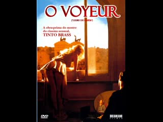 Подглядывающий luomo che guarda (1994) италия