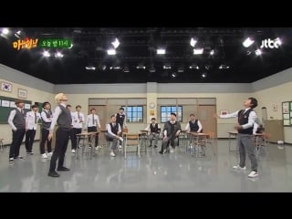 Preview 3 | 161015 | infinite @ jtbc «knowing brother»