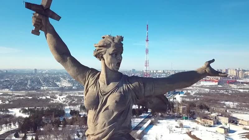 Родина мать с высоты птичьего полета (дрон) волгоград