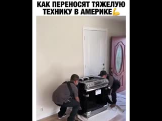 Четкие посаны