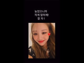 [fab] yves – 22/07/25