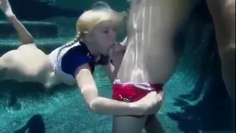 Подводный отсос