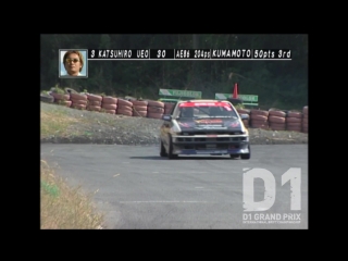 D1gp 2003 rd 6 at dec sekia hills circuit 1