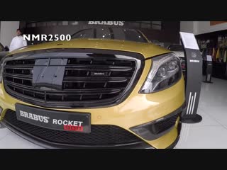 2016 brabus rocket 900 مرسيدس اس كلاس 65 تعديل برابوس مليون و800 الف ريال