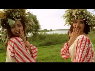 Иван купала