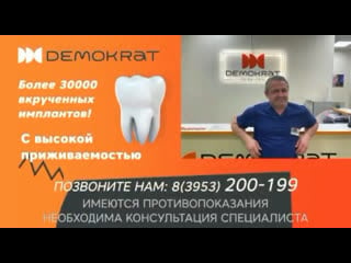 Video by новости 38 усть кут