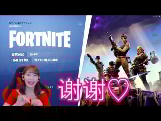 Sakura our multilingual queen