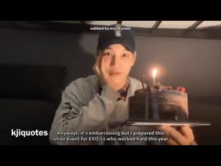 [kai x exo] never forget how much kai loves exols