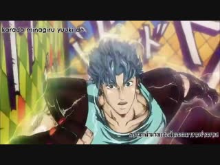 Just an average sono chi no sadame