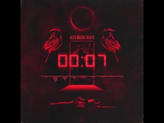 Alex masht beat 0007