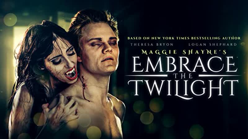 Мэгги шейн в объятиях сумерек (2019) maggie shayne's embrace the twilight