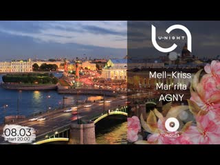 Mell kriss | mar'rita | agny @u night