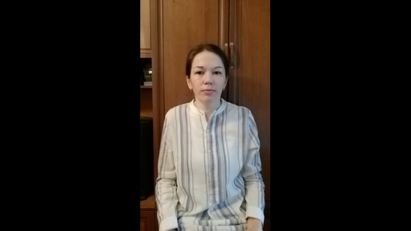 Утренняя медитация