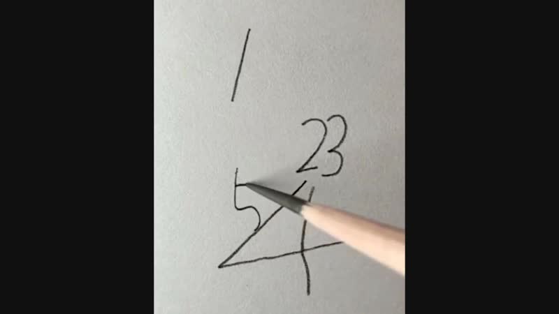 Неожиданный исход