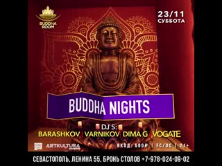 Buddha room |buddha nights |