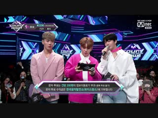 [21 02 2019] special mc shownu, hyungwon, kihyun