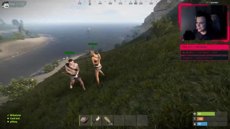 [hl|rust] проблема сисек в расте и 2 озабоченных азиата