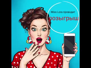 Miss lora fashion 20201019 190042 0 mp4