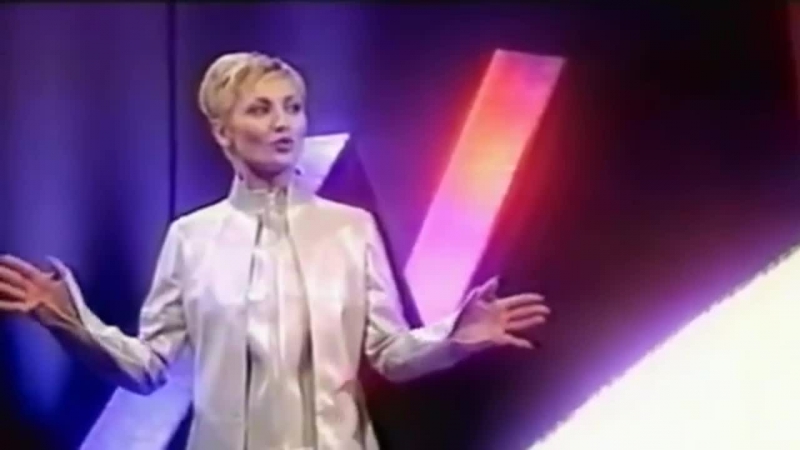 Goca trzan ljubav [live] (1999)