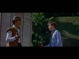 Достояние республики 2 серия (1971)