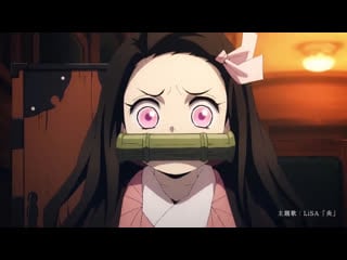 Kimetsu no yаiba | клинок, рассекающий демонов трейлер фильма [1080]