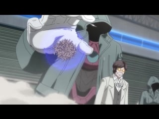 Chu feng b e e / боевые пчелки [04] [сuba77, гамлетка цезаревна, 9й неизвестный, torgil]