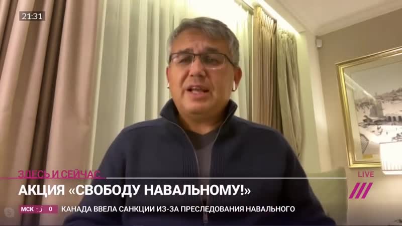[телеканал дождь] «власть нервничает» аббас галлямов о новой стратегии оппозиции