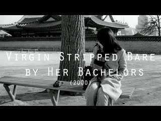 Virgin stripped bare by her bachelors (2000), dir hong sang soo