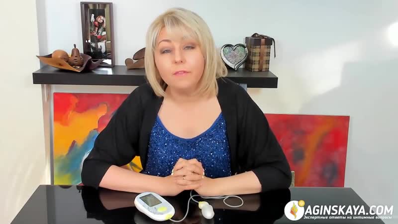 Sll вумфит пневматический помповый тренажер кегеля iease