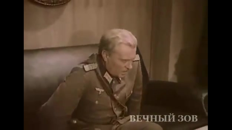 Вечный porn video – Пророчество лахновского (из к ф "вечный зов") mp4