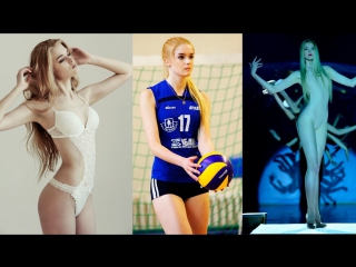 Alisa manyonok beautiful volleyball player and super model from ...