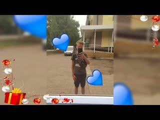 Video 120635 010820 mp4