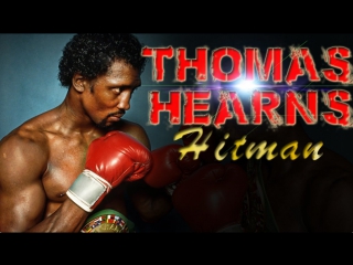 Thomas hearns highlights ( greatest hits ) томас хирнс