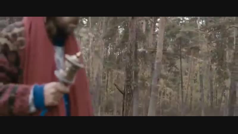 Трип мухоморы