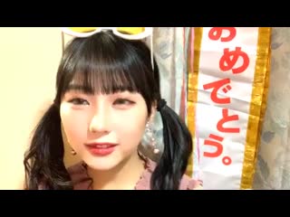 200912 showroom hkt48 team h tanaka miku 2202