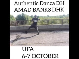 Dhk amad banks (france) special for ufa, russia