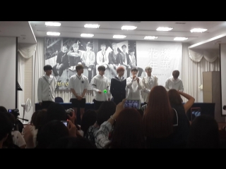 `fancam` 150525 | bangtan @ busan fansign