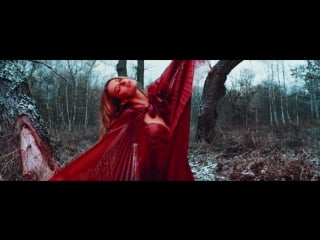 Tayanna грешу [1080p]