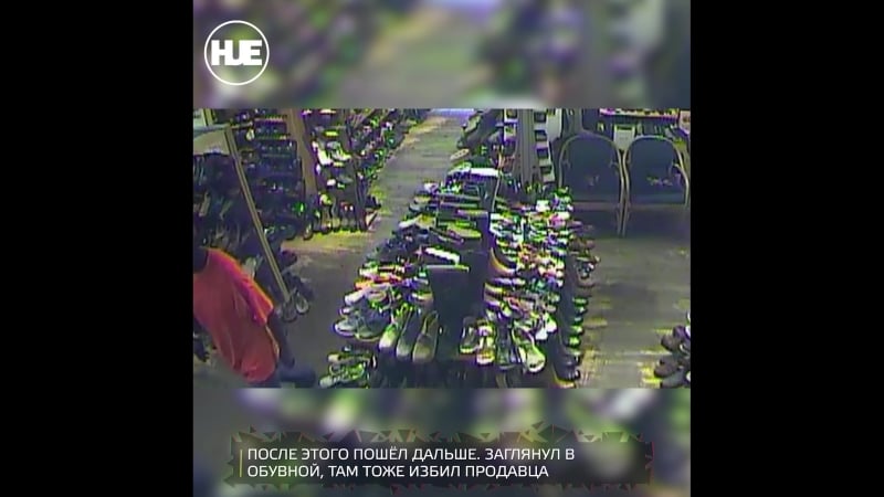 В нью йорке парень за день совершил разбойное нападение сразу на два магазина