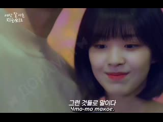 Независимая джи ын 2