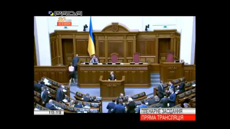 Виступ ю тимошенко