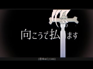 Kagamine rin & len dance site of darkness senyuu pv compensation